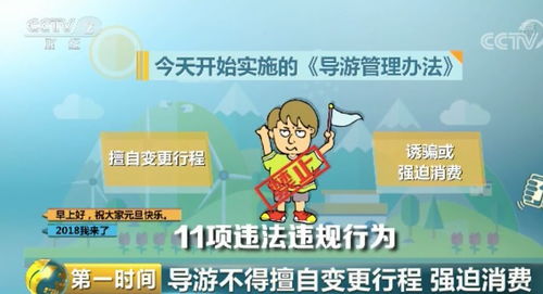 21條好消息來襲！晉城人省錢又享樂，歌舞活動(dòng)等你來參與